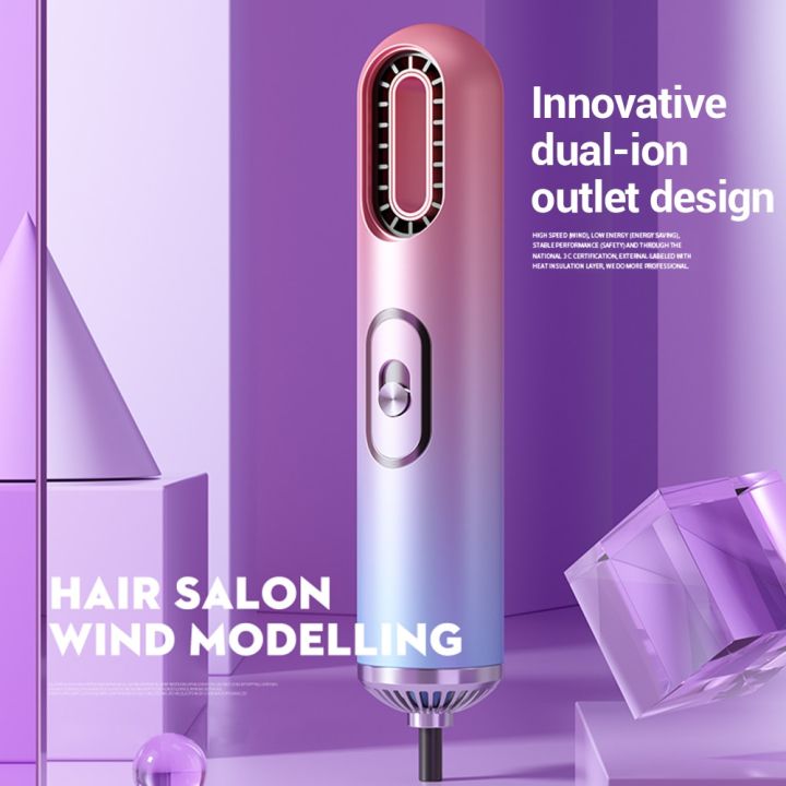 3%20in%201%20Lightweight%20Blow%20Dryer%20Powerful%20Fast%20Drying%20Straightening%20Curling%20Dryer%20Salon%20Tool%20For%20Home%20Travel%20Professional%20Hairdryer%20-%20Image%204