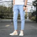 New Stylish Denim Jeans Pant For Men - Pant. 