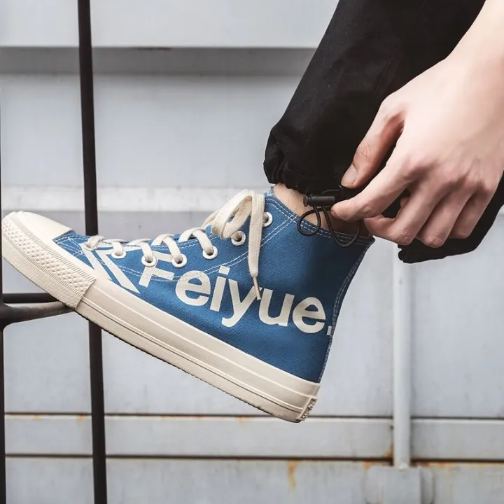Feiyue%20Canvas%20Shoes%20High-Top%20Shoes%20Women's%20Shoes%20Men's%20Shoes%20DafuFeiyueShoes%20with%20Mandarin%20Ducks%20Casual%20Sneakers2078%20-%20Image%209