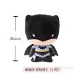 7/10 Inch Original Batman Plush Toy DC Comics Justice League Figure Toy Cartoon Movie Anime Plushies Stuffed Doll Toys Gift. 