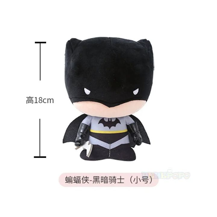 7/10%20Inch%20Original%20Batman%20Plush%20Toy%20DC%20Comics%20Justice%20League%20Figure%20Toy%20Cartoon%20Movie%20Anime%20Plushies%20Stuffed%20Doll%20Toys%20Gift%20-%20Image%206