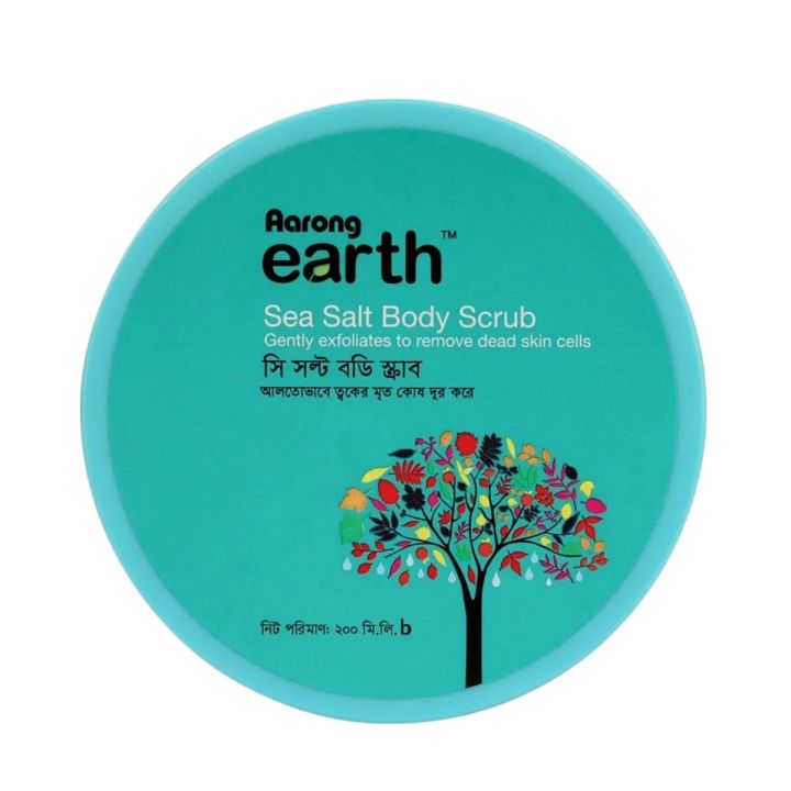 Aarong Earth Sea Salt Body Scrub 200 ml