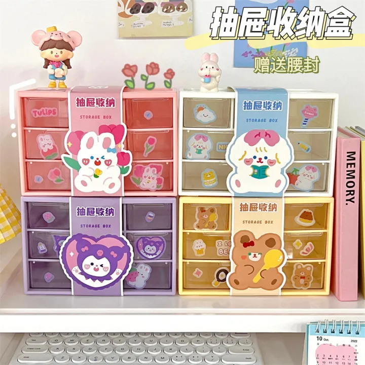 Six-square%20grid%20storage%20box,%20new%20handbook,%20large-capacity%20storage%20box,%20cosmetics,%20stationery,%20color-hopping%20drawer%20storage%20box%20-%20Image%203