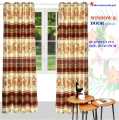 Chinese Synthetic Curtain for Door and Windows, Porda ( parda) -( 4 kuchi -1pis) from - Suba International.. 