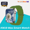 KW19 max .5D Curve Infinity Full HD IPS Display multicoloured double strap apple watch Series 9 watch for men women children. 