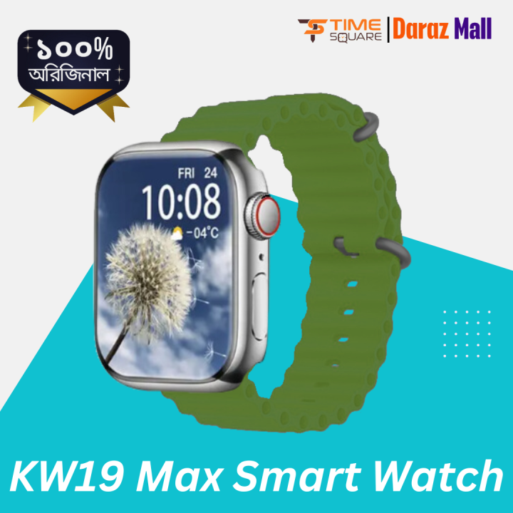 KW19%20max%20.5D%20Curve%20Infinity%20Full%20HD%20IPS%20Display%20multicoloured%20double%20strap%20apple%20watch%20Series%209%20watch%20for%20men%20women%20children%20-%20Image%204