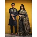 EID Collection [SAREE+PANJABI] Coupple Sett. 
