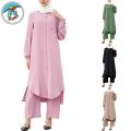Womens Abaya 2-Piece Set Semi Formal Dubai Kaftan Fall Loose Long Sleeve Black Muslim Robe with Pants for Womens. 