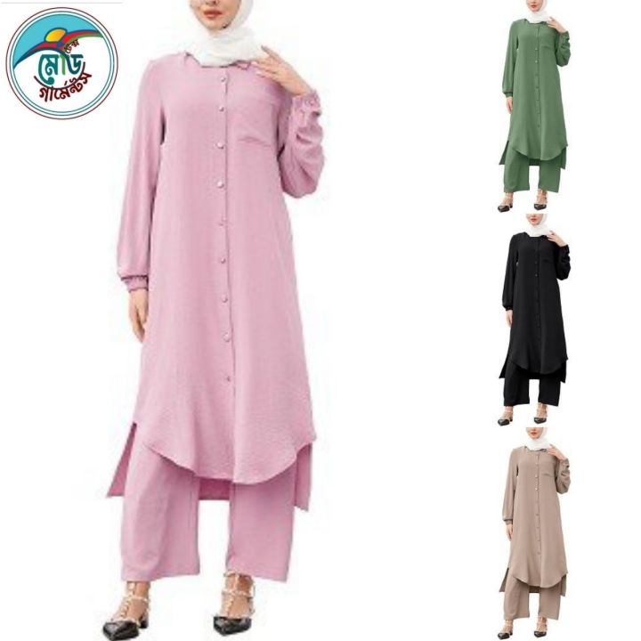 Womens Abaya 2-Piece Set Semi Formal Dubai Kaftan Fall Loose Long Sleeve Black Muslim Robe with Pants for Womens