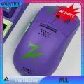 Valkyrie Vk M1 Gamer Mouse With 4k Charging Base 3Mode 2.4G Bluetooth Wireless Mouse Lightweight 650IPS Paw3395 Gaming Mice Gift. 
