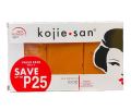 Kojie San Skin Lightening Soap Classic (3 Bars x 65g) Dermatologically Tested. 