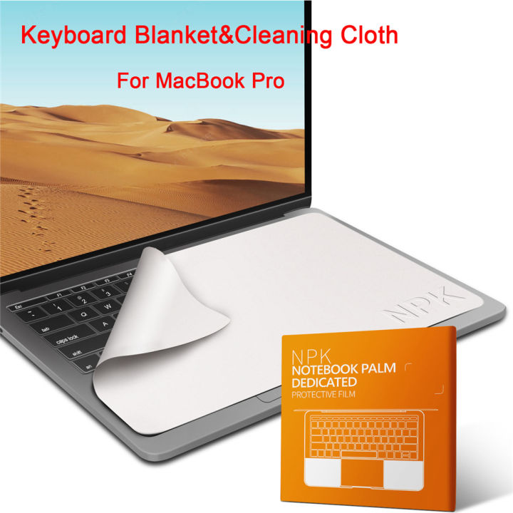 Notebook%20Palm%20Microfiber%20Dustproof%20Cover%20Keyboard%20Blanket%20Protective%20Film%20Cleaning%20Cloth%20For%20MacBook%20Pro%2013/15/16%20Inch%20-%20Image%207