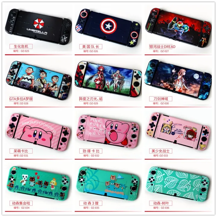Dockable%20Case%20for%20Nintendo%20Switch%20Oled%20Metroid%20Zelda%20Monster%20Hunter%20Pokemon%20theme%20case%20for%20Switch%20Oled%20console%20&%20Joy-Con%20-%20Image%205