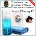 2 in 1 Screen Cleaning Kit with Microfiber Cleaning Cloth (200ML) for LED & LCD TV, Computer Monitor, Laptop Screen.