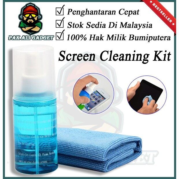 2%20in%201%20Screen%20Cleaning%20Kit%20with%20Microfiber%20Cleaning%20Cloth%20(200ML)%20for%20LED%20&%20LCD%20TV,%20Computer%20Monitor,%20Laptop%20Screen%20-%20Image%202