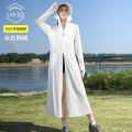 Ice Silk Sun Protection Clothing Women's Long2023Summer New Thin Full Body Uv Protection Loose Hooded Breathable Sun Protection Clothing. 