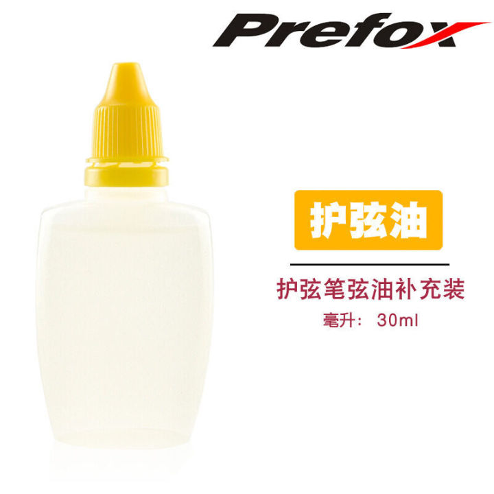 Care%20Maintenance%20Set%20Prefox%20Cleaning,%20Rust%20Removal,%20String%20Guard%20Pen,%20Guitar%20Polishing%20and%20Cleaning%20Agent%20Fingerboard%20Lemon%20Oil%20-%20Image%206