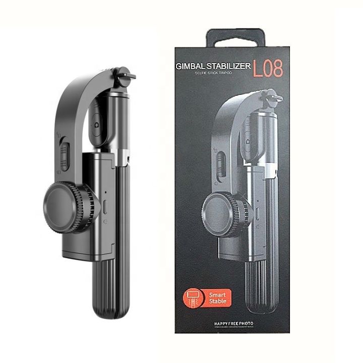 L08 Mobile Phone Stabilizer Anti-Shake Gimbal Stabilizer Selfie Stick Tripod 3 in 1 With Remote Handheld Gimbal Video Shooting Compatible With IOS & Android