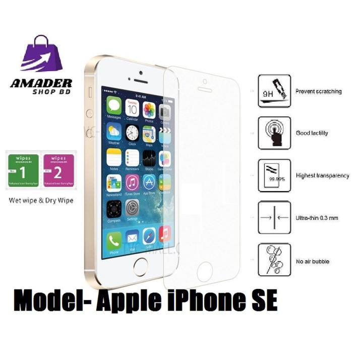 Apple iPhone SE Tempered Glass Screen Protector Slim 9H Hard 2.5D- Transparent