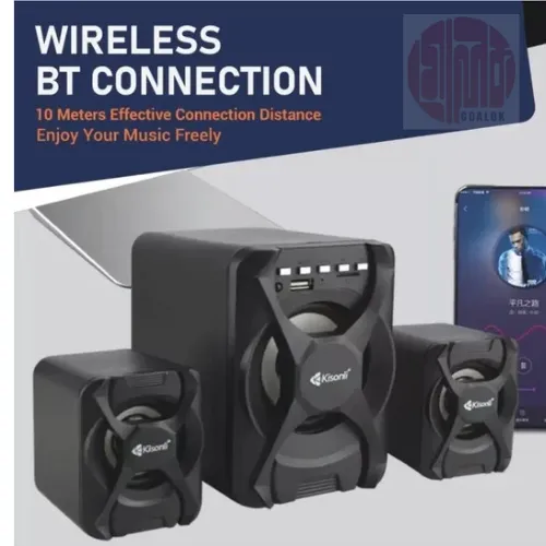 Kisonli%20U2500Bt%20Usb%202.1%20Computer%20Bluetooth%20Speaker%20With%20Fm%20Tf%20Aux%20Remote%20Control%205Watt%20Speaker%20Linda%20-%20Image%207