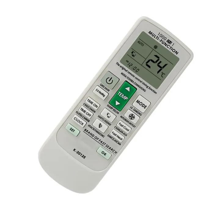 Universal%20AC%20Remote%20Control%20-%20Image%204