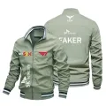 New 2024 LCK SK Telecom T1 Global Finals Jacket S13 Casual Men's Windproof Bomber Jacket FAKER Fan Jacket t1 Team Support Top. 