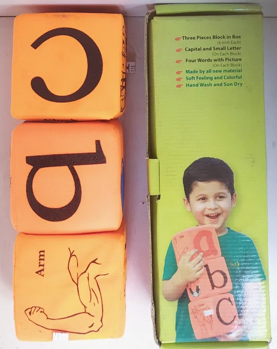 English%20Alphabet%20Block%20Set%20-%20Image%202