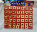 Educational Alphabets Toy, Learning Bangla  Bangla Alphabet Refrigerator Magnets. 