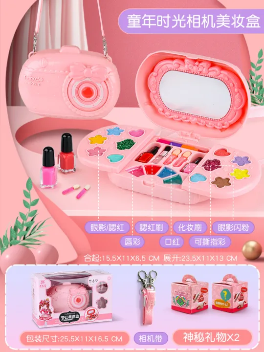Imitation%20Beauty%20Kids%20Lipstick%20Cosmetics%20Girls%20Play%20Home%20Makeup%20Box%20Toy%20Nail%20Polish%20Kids%20Makeup%20Set%20-%20Image%207