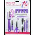 12 Nail Care Manicure And Pedicure Grooming Kit - Bix Super Shop. 