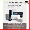 Smart Life WiFi Switch Control By Mobile.