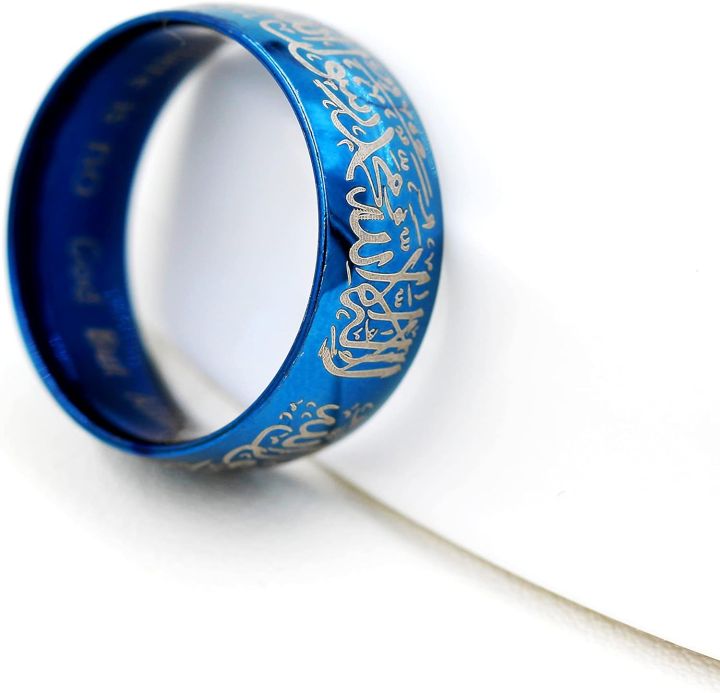 Uloveido%20Muslim%20Mohammad%20Arabic%20Letter%20Shahada%20Rings%20Gold%20Colour%20Stainless%20Steel%208%20mm%20Wide%20Band%20Religious%20Allah%20Rings%20for%20Men%20and%20Women%20Y543%20-%20Image%204