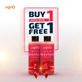 skin'O Strawberry Scented Shower Gel - 220ml (BUY ONE GET ONE).