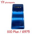 AAAA Quality 6.4 Inch For Samsung Galaxy S10 Plus G975 Back Battery Cover With Camera Lens Housing Case Repair Parts.