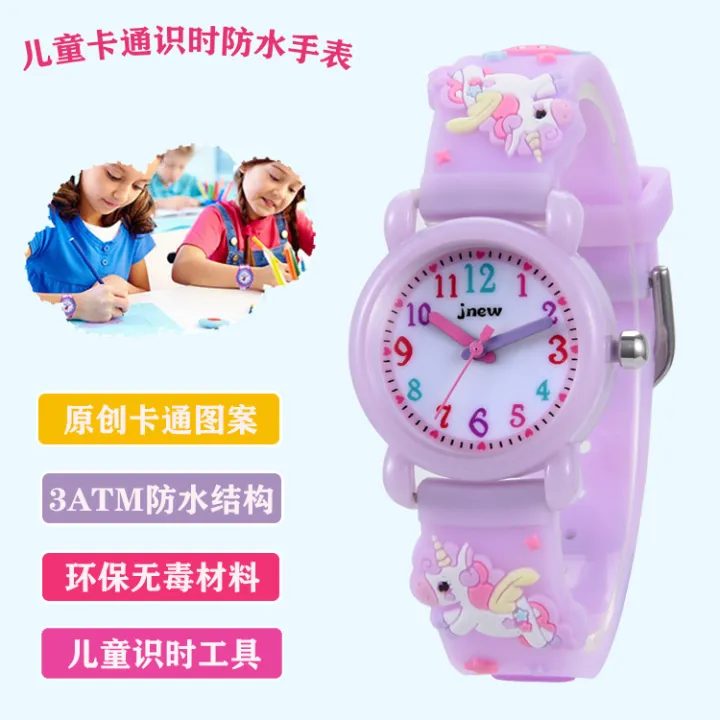 Unicorn%20Girls%20Boys%20Cartoon%20Watch%203D%20Kids%20Fashion%20Watch%20Waterproof%20Quartz%20Watch%20for%20Gift%20Watch%20Kids%20Watch%20-%20Image%204