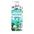 Watsons Love My Skin Cool Mint Gel Body Wash 1000ml | Malaysia. 