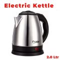Electric Kettle Nova / Prestige / Hawkins 02.0Ltr (Only Service Warranty: 2 Years) - Dhaka Glory.