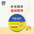 Skinbond Vaseline Olive Vitamin E Urea Cream Autumn and Winter Moisturizing Moisturizing Moisturizing and Moisturizing Moisturizing Moisturizing. 