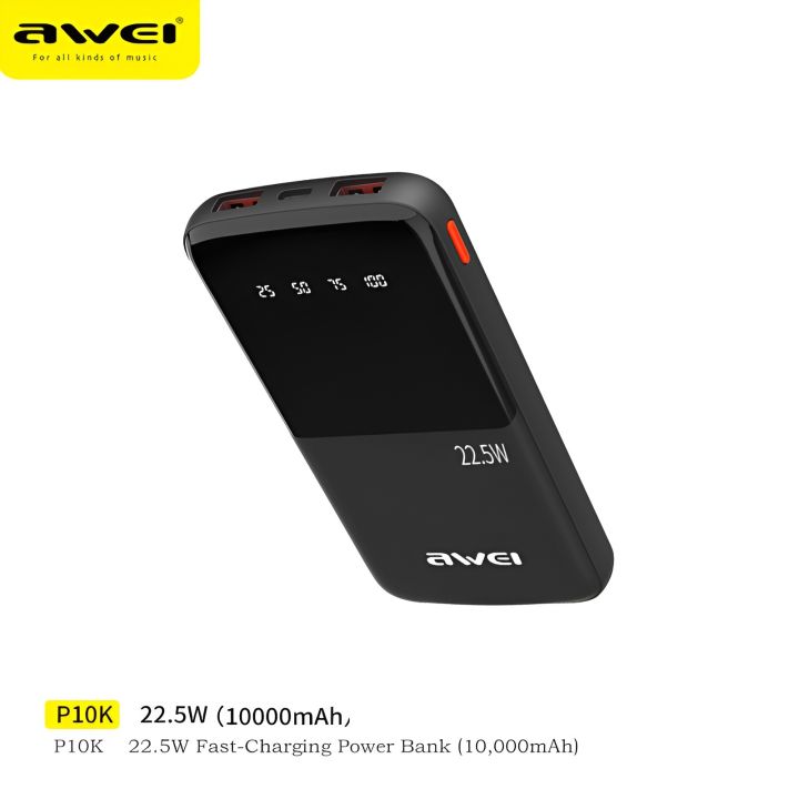 AWEI%20P10K%2010000mAh%2022.5W%20Fast%20Charging%202%20USB%20&%201%20TYPE-C%20Output%20Ports%20LED%20Digital%20Display%20Power%20Bank%20-%20Image%205