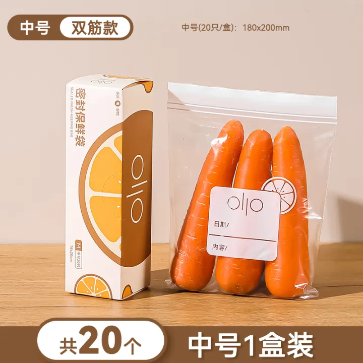 Freshness%20Protection%20Package%20Food%20Grade%20Household%20Self-Styled%20Plastic%20Bag%20Thickened%20Ingredients%20Frozen%20Special%20Multi-Functional%20Refrigerator%20Storage%20Bag%20-%20Image%207