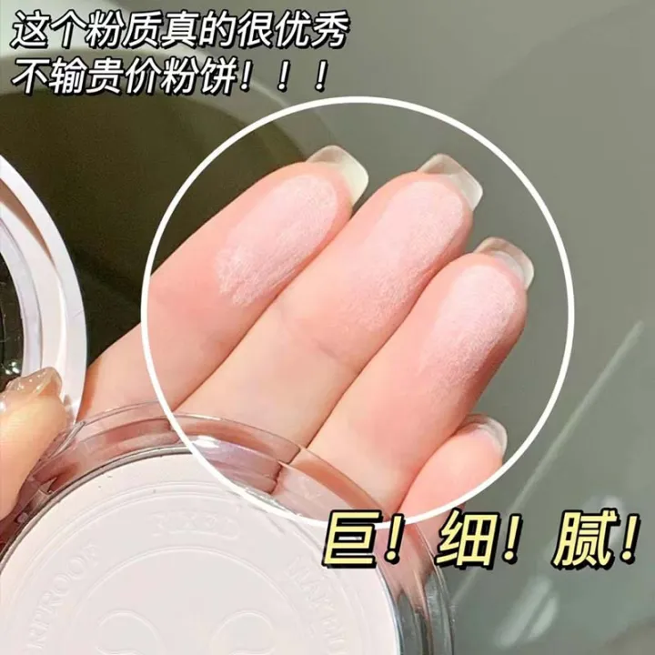 KekeMood%20Bunny%20Matte%20Sheer%20Tulle%20Setting%20Powder%20Concealer%20Oil%20Control%20Long-lasting,%20waterproof%20and%20silky%20-%20Image%203