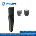 Philips BT1230/15 Series-1000 Beard Trimmer. 