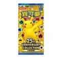 3 Pack 25Th Anniversary Pokemon TCG Card Traditional Chinese PTCG Energy Cards Rare Cards Animation Peripherals Collection.