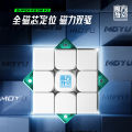 Moyu Meilong Super RS3M V2 UV Maglev Ball Axis Positioning Magnetic M 3×3×3 Rubik's Cube.