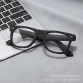 HD Vision Screen Protection Glasses for Mobile Laptop.