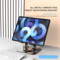 Tab & mobile holder Adjustable Foldable Carbon Steel Tablet Stand 360 Rotation Phone Holder Portable Hollow Heat Dissipation for iPad.