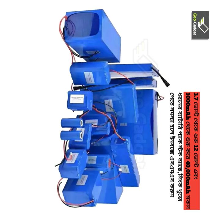 18650%207.4V%20lithium%20ion%20battery%20pack%203000mAh%207.4V%20with%202S%20BMS%20rechargeable%20battery%203.7V%20power%20bank%20battery%20-%20Image%205