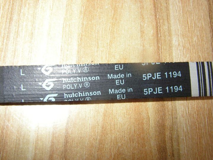 Washing Machine Drum Drive Belt For Hotpoint & Indesit Models - 1194mm