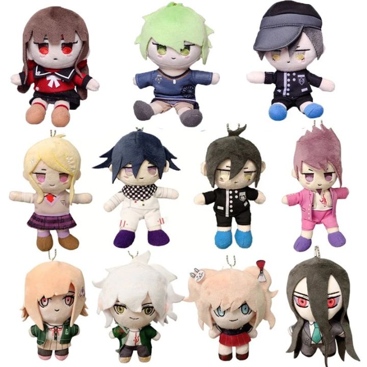 Anime Danganronpa V3 Plush Pendant Toy Dangan Ronpa Oma - Main Image