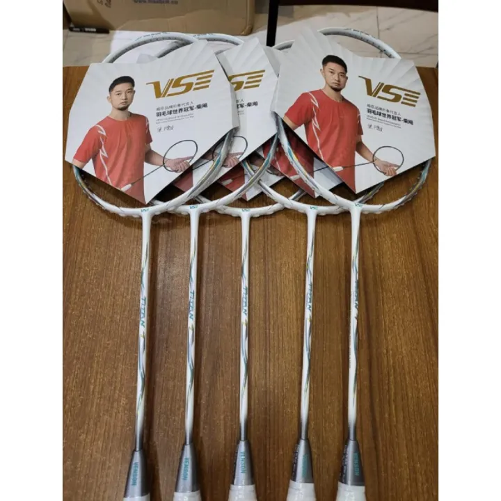VS%20Badminton%20Racket%20TITAN%207%20Free!%20String+Grip%20(TITAN-7)%20-%20Image%202